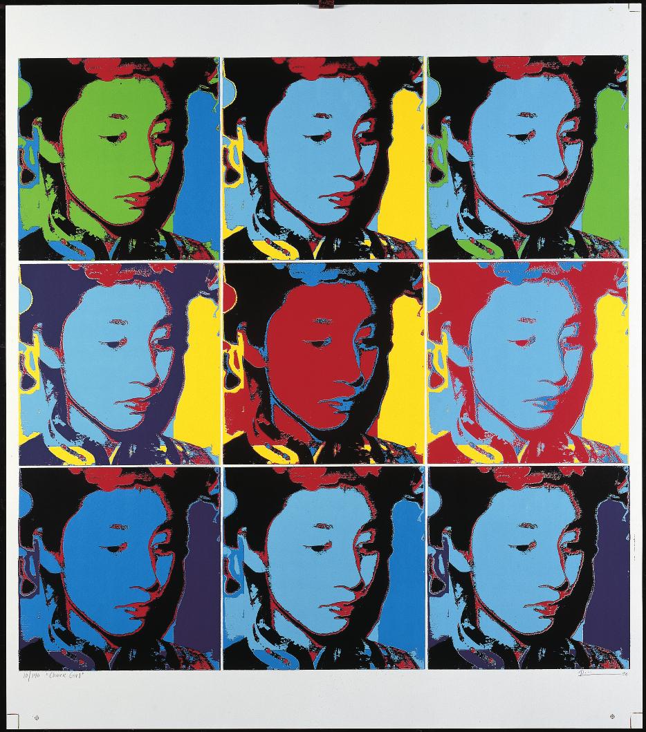 Kari Riipinen - Chinese Girl