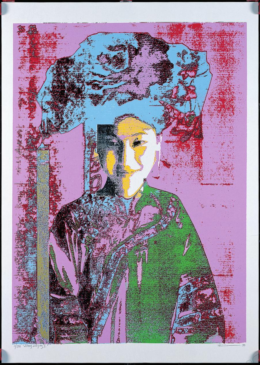 Kari Riipinen - Zheng Zheng I