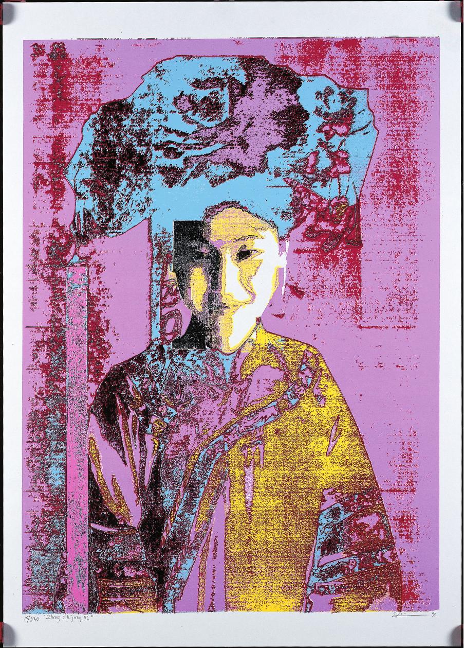 Kari Riipinen - Zheng Zheng III