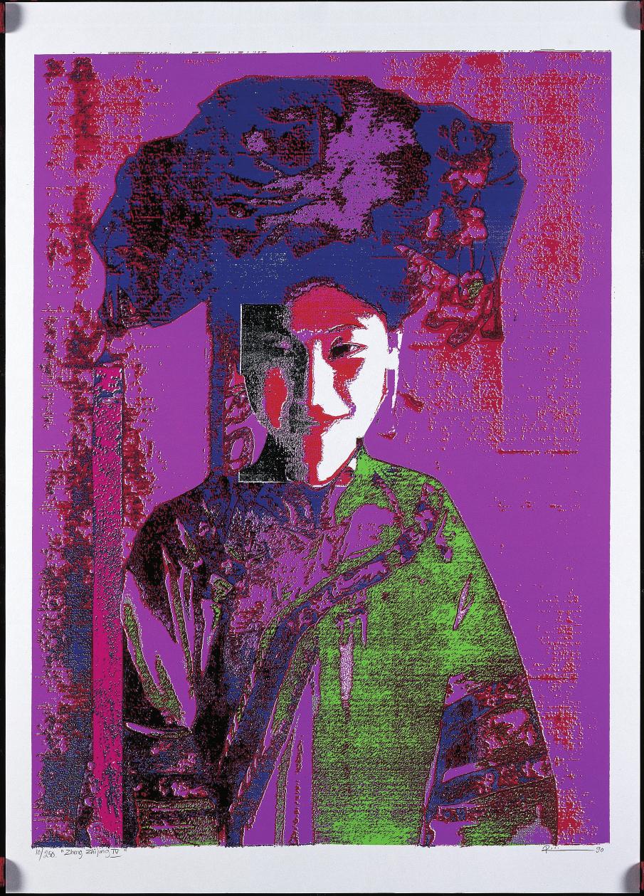 Kari Riipinen - Zheng Zheng IV