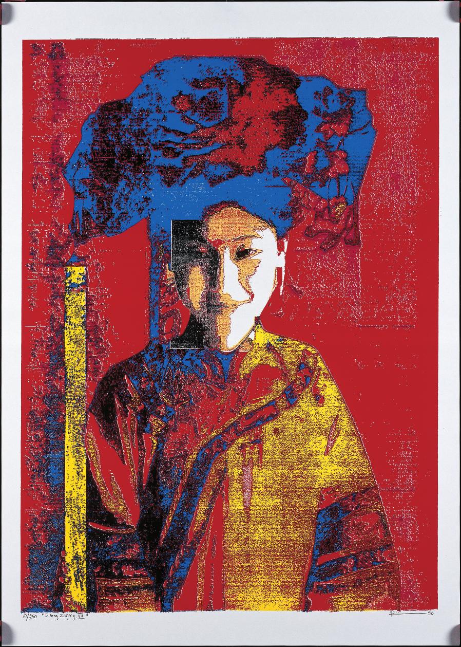 Kari Riipinen - Zheng Zheng VIII