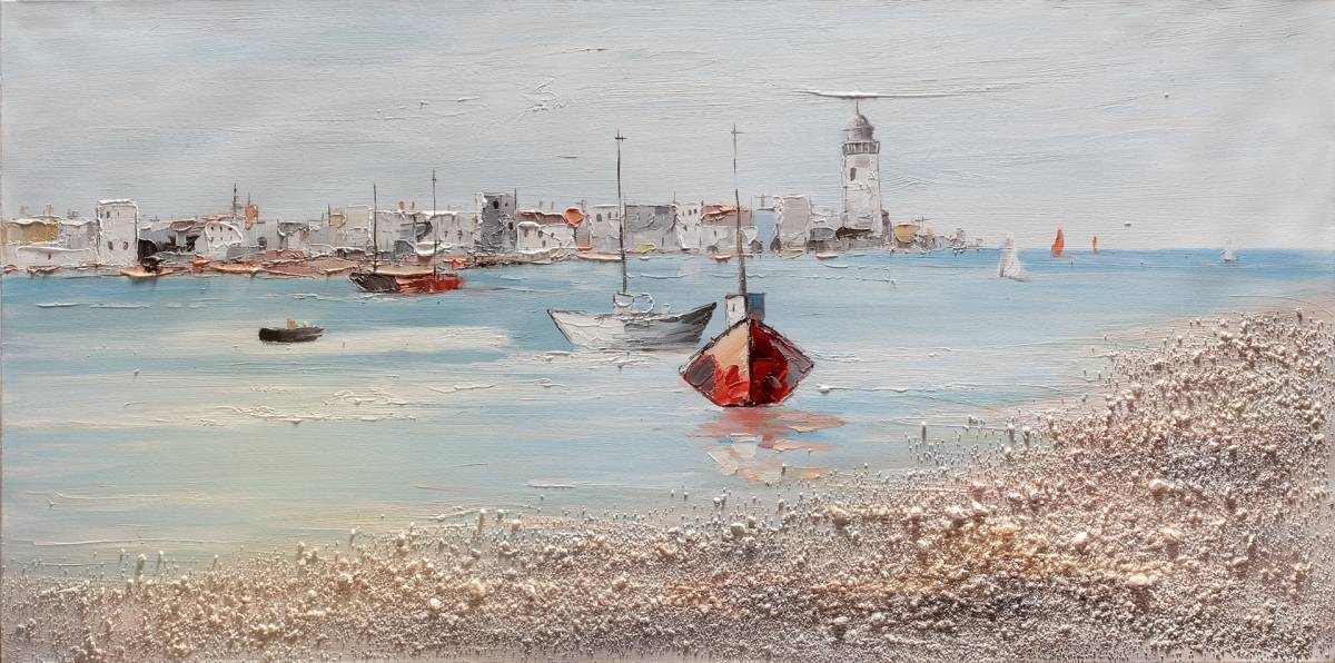 Satama 120 x 60 cm
