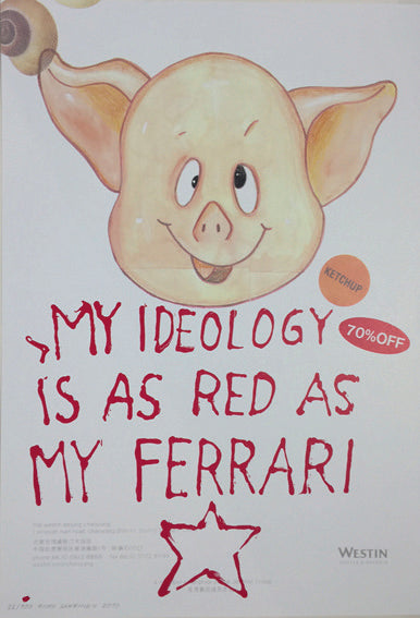 Riiko Sakkinen - My Ideology Is As Red As My Ferrari